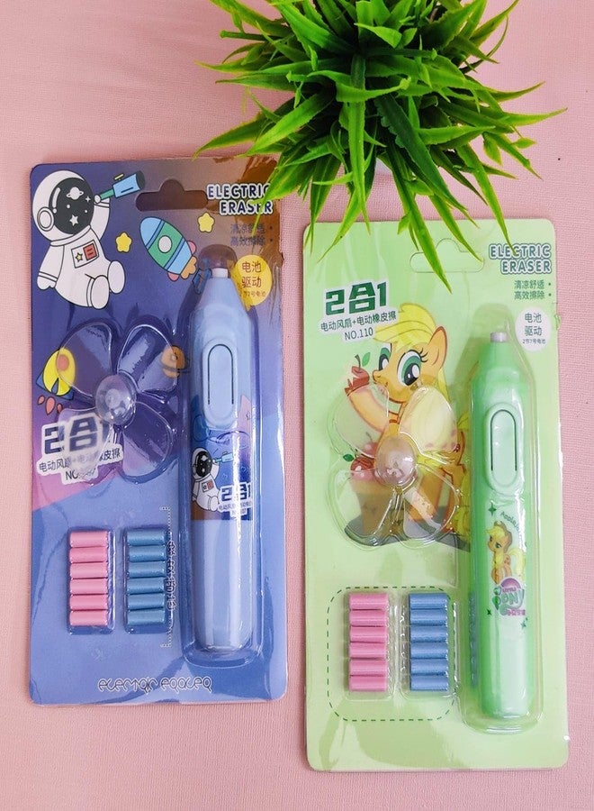 Tera13 TERA 13 Kids Electronic Erasers for Kids with Fan, 12 Refills Corded, Best Return Gift for Kids, Rubber for Kids, Stationary Items, Pencil Eraser Set, Arts and Crafts Erasers (Pack of 4) - Image 4